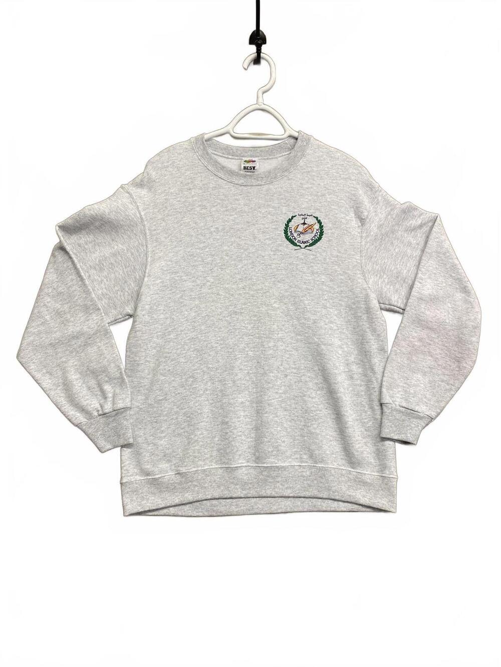 Vintage London Islamic School Grey Crewneck Sweatshirt Great Shape Size Medium